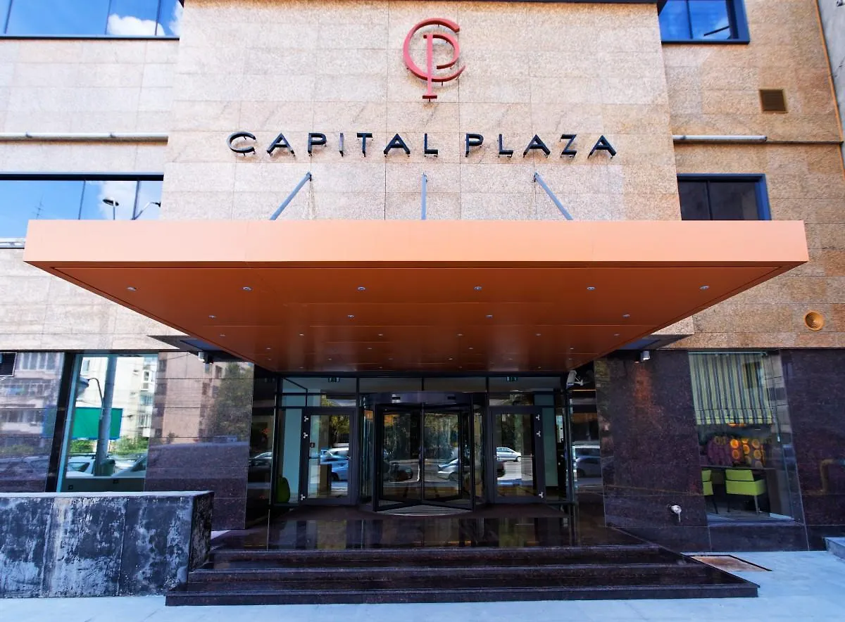 Capital Plaza Hotel Bucharest 4*,