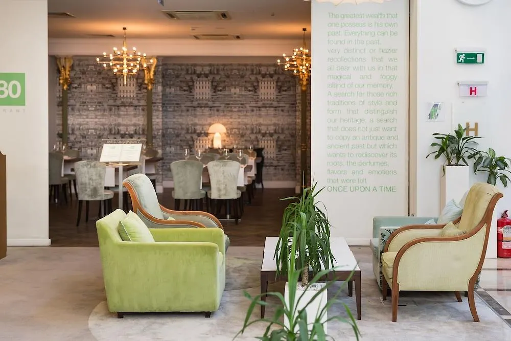 Capital Plaza Hotel Bucharest