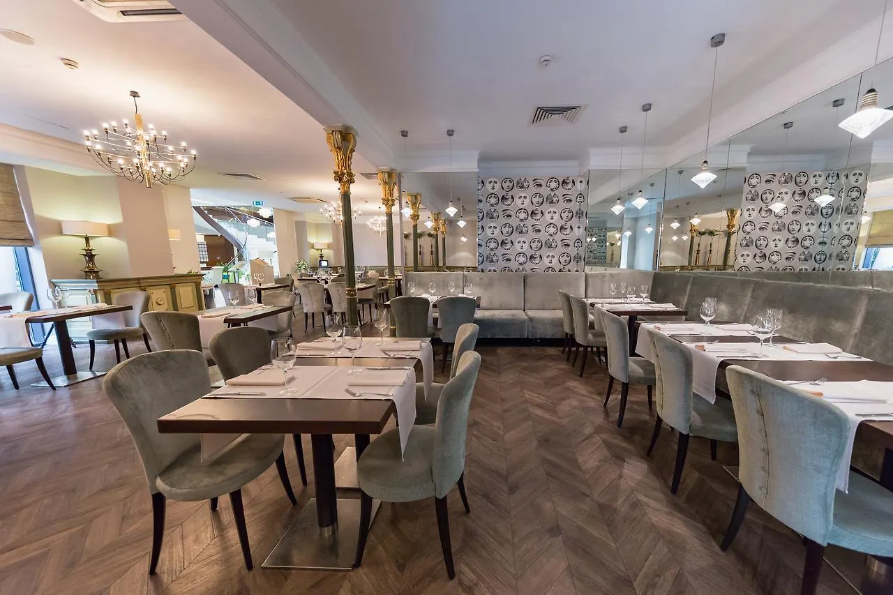Capital Plaza Hotel Bucharest