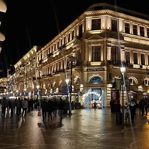 Austin 3* Baku