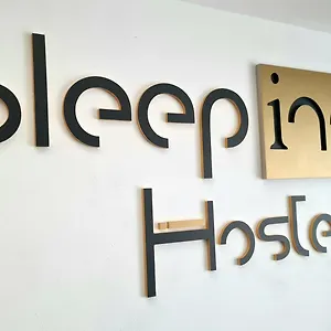 بيت شباب Sleep